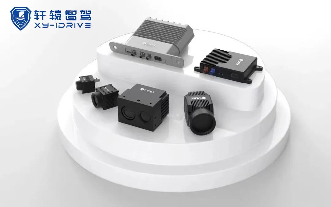 博坤機(jī)電與軒轅智駕強(qiáng)強(qiáng)聯(lián)合，共創(chuàng)智能駕駛自動(dòng)化解決方案